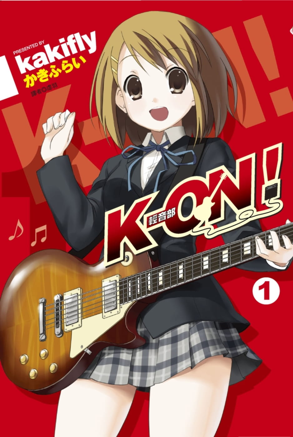 K-ON！輕音部 (1)